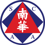 南華會